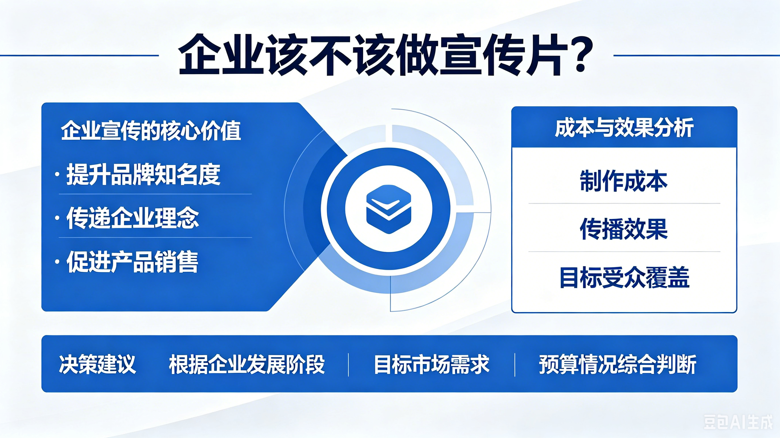 1779665046165096.png d4285179-ebb7-4bcc-b7b2-bed55da18453.png